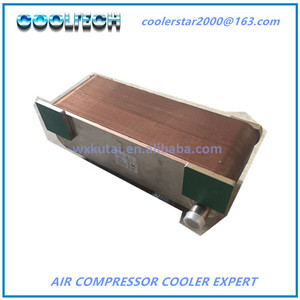 23624539 Intercambiador de Calor para <span class=keywords><strong>Compresor</strong></span> <span class=keywords><strong>Ingersoll</strong></span> <span class=keywords><strong>Rand</strong></span> - Product Image 4