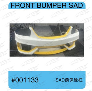 Hiace Van Hiace Bộ Dụng Cụ Cơ Thể Hiace SAD #1133 Cản Trước Động Cơ Ô Tô - Product Image 4