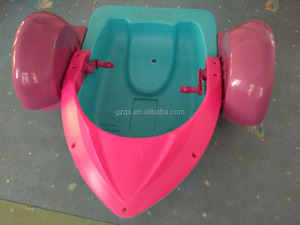 Bote de Juguete para Niños, Bote de Pedales para Niños, Bote de Agua para Niños, Venta al por Mayor, QX-18079B - Product Image 3