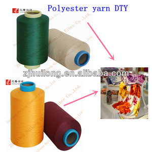 <span class=keywords><strong>Dty</strong></span> sợi 100% polyester 150d/48f <span class=keywords><strong>NIM</strong></span> ANH TA SIM TRB cho tấm ga trải giường sử dụng - Product Image 4