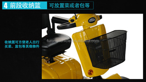 New star Paraplegic <span class=keywords><strong>scooter</strong></span> <span class=keywords><strong>elettrico</strong></span> modello FRA06 con la copertura della pioggia - Product Image 3