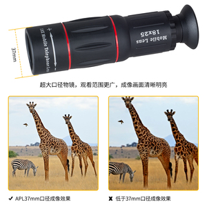 Télescope pour téléphone portable Apexel 18X, objectif de caméra à zoom optique pour téléphone portable - Product Image 2