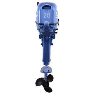 CG MARINE boot motor <span class=keywords><strong>2</strong></span> hub 18HP/20HP china hydraulische boot motor für beiboot - Product Image 5