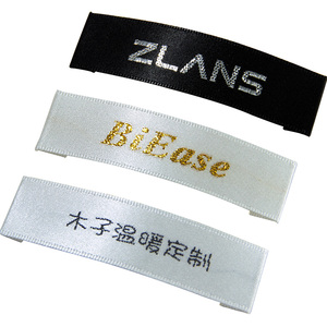 <span class=keywords><strong>Meilleur</strong></span> prix pour une étiquette de vêtement tissée personnalisée - Product Image 1