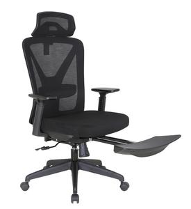 Été Respirant Haute Retour Bureau Personnel <span class=keywords><strong>360</strong></span> Pivotant Mobile Couché Siège Hauteur Réglable Maille Pause Déjeuner Chaise - Product Image 1