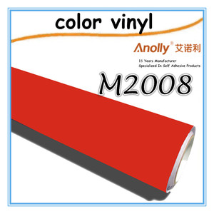 Vinilo Adhesivo de Color para <span class=keywords><strong>Corte</strong></span> de Letras y Gráficos, Suministro de Fábrica Anolly, Muestras Gratis, Rollos de Vinilo Autoadhesivo de PVC Imprimible - Product Image 5