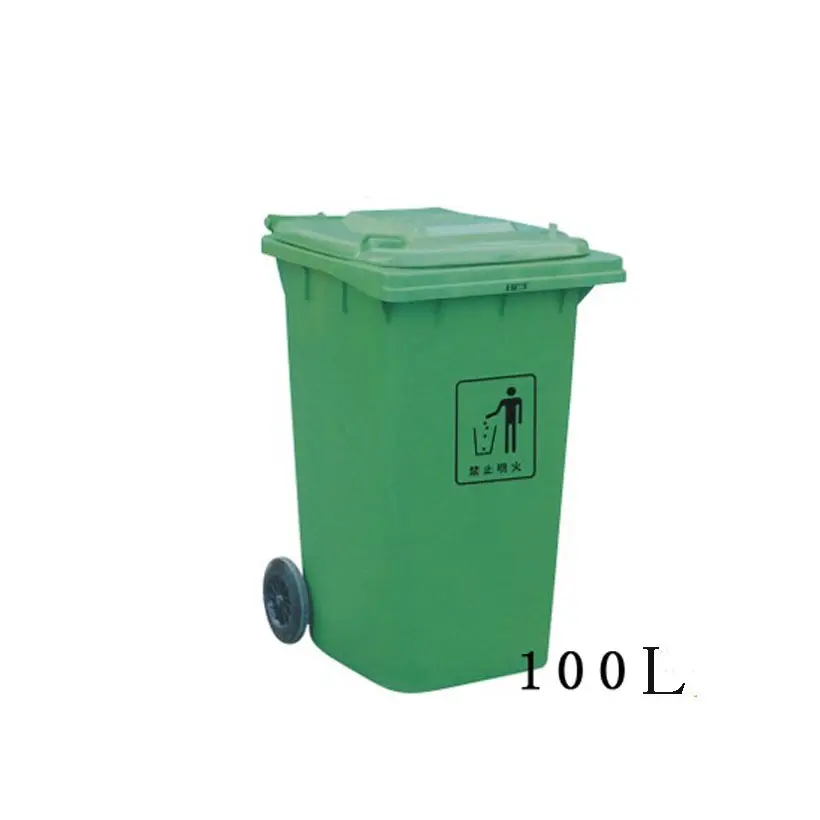 100Lプラスチック製モバイルゴミ箱ゴミ箱屋外プラスチック製大型ゴミ箱ホイール付き