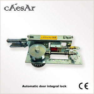 Cesare ES200 automatico porta scorrevole elettro-machanical serratura integrata - Product Image 3