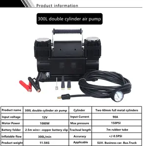 DC12V Car Air Compressor Tire Inflator 300L/Min 150 PSI Portable Air Pump Pressure Pump Tire For Car Tires Trucks Inflatables