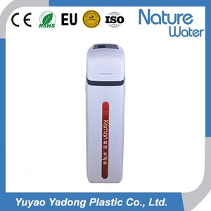 Tout type de <span class=keywords><strong>maison</strong></span> cabinet <span class=keywords><strong>adoucisseur</strong></span> d'eau( km- doux,- 2) - Product Image 1