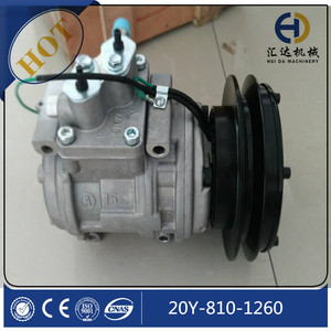 Jining huida 20Y-810-1260 PC200-8 compresor de aire acondicionado - Product Image 1