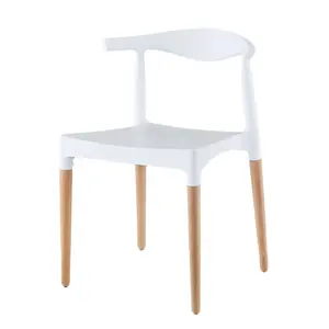 नॉर्डिक शैली कैफे उद्यान stackable प्लास्टिक पीपी सफेद सीट के लिए इंतज़ार कुर्सी