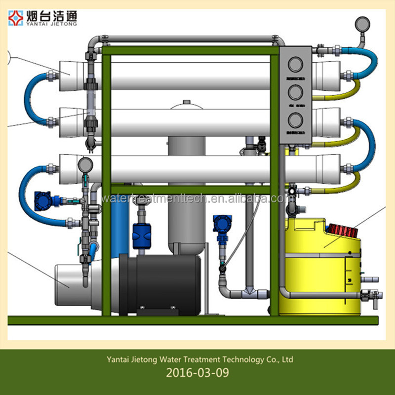 5000L Potable L'eau Traitement Machine China Fournisseur/puits RO L'eau Traitement Machine