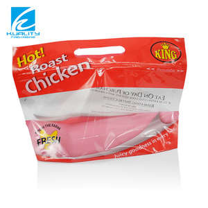 Custom Printed Food Grade Bopp Anti-fog Rotisserie Stand up Plastic <strong>Roast</strong> Chicken <strong>Bag</strong> - Product Image 1