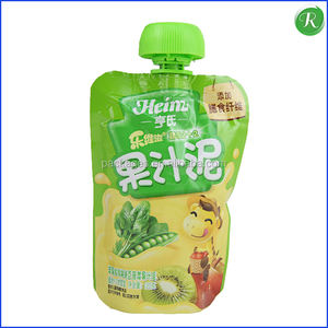 Alibaba chine imprimé défendre la valise diplomatique de bec pour bébé alimentaire - Product Image 6