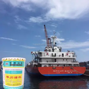 중국 골드 공급 업체 범용 수정 에폭시 내식성 코팅 (선박)