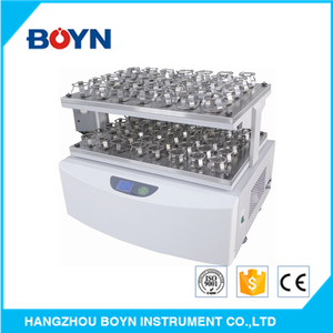 500ml 60pcs large lcd <strong>screen</strong> <strong>laboratory</strong> orbital <strong>shaker</strong> hzq 3112 with double platform HZQ-3112 - Product Image 2