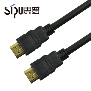 Sipu alta velocidad Delgado <span class=keywords><strong>v2</strong></span>.<span class=keywords><strong>0</strong></span> <span class=keywords><strong>HDMI</strong></span> para ps4 con Ethernet - Product Image 4