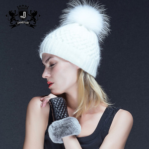 Without label White Rabbit wool raccoon fur tassel knitted hat - Product Image 3