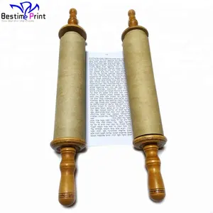 Hoogte 24Cm Hoge Kwaliteit Print Thora Scroll Joodse Judaica Leverancier