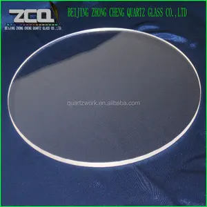 Plaque de Quartz circulaire clair de haute précision, disque rond en verre, 2.2g, cm2 poli, 0.1mm à 10mm, optique 1683 a 99.99% CN