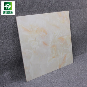 Azulejos Senegal parecerse mármol blanco Jazz precios porcelanato residencia - Product Image 2