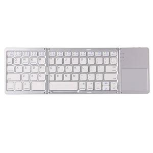 Blanc Mini Sans Fil Clavier pour dell tablet ordinateur tv box et smart tv - Product Image 1