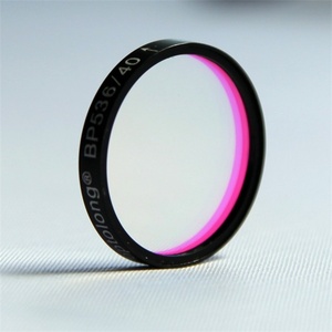 [Maladie héréditaire Détection] OPTOLONG POISSONS filtre Ensemble POISSONS Vert Filtres - Product Image 1