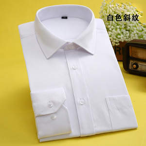 2023 nuovo marchio di moda autunnale <span class=keywords><strong>abiti</strong></span> da <span class=keywords><strong>uomo</strong></span> <span class=keywords><strong>Slim</strong></span> Fit camicia a maniche lunghe Plus Size 15 colori Casual da <span class=keywords><strong>uomo</strong></span> - Product Image 2