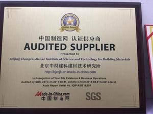 قائمة QTY4-25 <span class=keywords><strong>hydraform</strong></span> المتشابكة الطوب صنع آلة السعر - Product Image 2