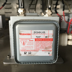 Máquina de extracción de hierbas chinas para <span class=keywords><strong>microondas</strong></span> de alta velocidad - Product Image 5