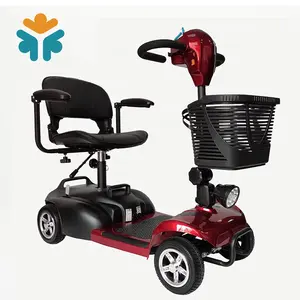 高齢者用ミニ4輪電動車椅子電動モビリティスクーター
