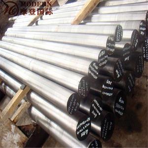 Barre d'acier <span class=keywords><strong>w2</strong></span> - Product Image 3