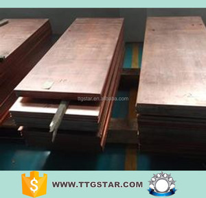 Vente chaude <span class=keywords><strong>4x8</strong></span> <span class=keywords><strong>feuille</strong></span> <span class=keywords><strong>de</strong></span> <span class=keywords><strong>cuivre</strong></span> prix - Product Image 2