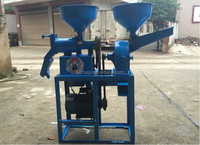 Trieur de riz / Machine de tri par couleur