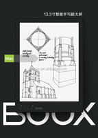 BOOX 13.3 pouce Eink e-paper lecture PDF lecteur de livre électronique android deuxième affichage ereader