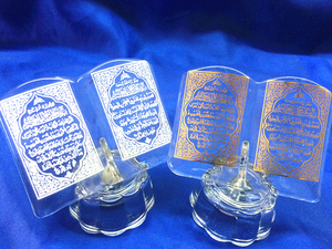 Cristal barato <span class=keywords><strong>Libro</strong></span> <span class=keywords><strong>Sagrado</strong></span> Corán vidrio Biblia para islámica musulmán recuerdo casa Decoración - Product Image 5