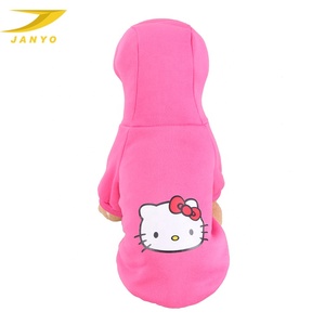 Usine personnalisée auto-conception vêtements pour chiens mignons de qualité supérieure - Product Image 2