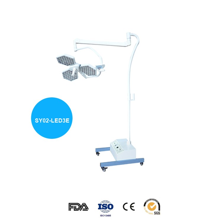 SY02-LED3E (на подставке) (аварийный) (светодиодный индикатор) Хирургический свет