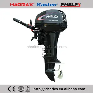 15hp deux temps copie Phelps moteur hors-bord T15BMS T15BML YAMABISI MARQUE FOURNIE