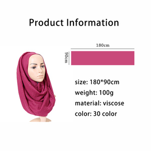 بيع بالجملة أزياء شال لامع لون واحد حجاب امرأة مسلمة بريق فسكوزي وشاح طويل - Product Image 3
