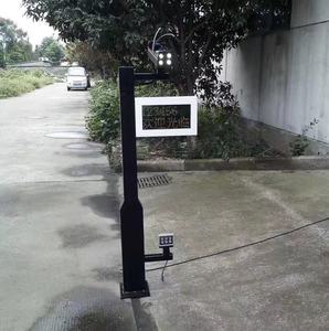 Barrière <span class=keywords><strong>de</strong></span> boom <span class=keywords><strong>de</strong></span> stationnement, barrière automatique <span class=keywords><strong>de</strong></span> serrure <span class=keywords><strong>de</strong></span> stationnement - Product Image 2