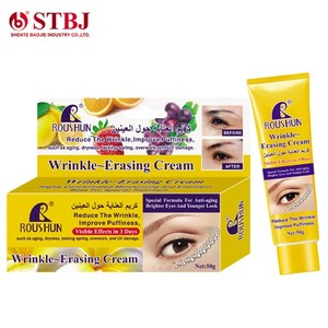 ROUSHUN Antirughe Cancellazione <span class=keywords><strong>Crema</strong></span> cura Degli <span class=keywords><strong>Occhi</strong></span> <span class=keywords><strong>crema</strong></span> - Product Image 2