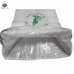 Bolsa de Azúcar Ligera de Primera Calidad a <span class=keywords><strong>Precio</strong></span> de Fábrica en China / Bolsa Tejida de PP de 50 kg con Forro Interior para Azúcar Blanca de 50 kg - Product Image 2