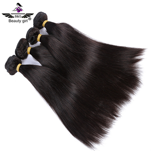Trenza <span class=keywords><strong>de</strong></span> ganchillo en mechones <span class=keywords><strong>de</strong></span> cabello sin pegamento, sin hilo, sin clips, trenzada a máquina, cabello virgen peruano húmedo y ondulado - Product Image 2