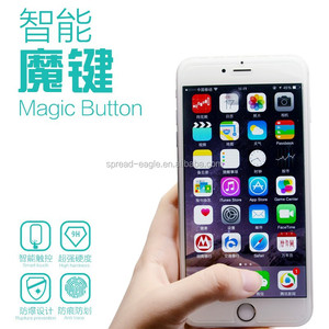Magie Smart touch en verre trempé film protecteur pour iphone 6 <span class=keywords><strong>plus</strong></span> 5.5 " écran - Product Image 3