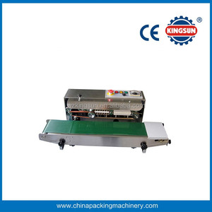 FR-900系列连续封带机塑料小袋封带机 - Product Image 3