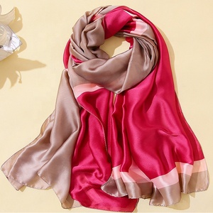 ผ้าพันคอผ้าไหมของผู้หญิงอินเทรนด์พิมพ์ลายดิจิตอลผ้าพันคอผ้าไหมหรูหราสไตล์ใหม่ล่าสุด - Product Image 1