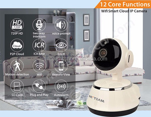 Fabricante de MVTEAM CCTV P2P HD 2MP <span class=keywords><strong>1080</strong></span> P PTZ Cámara IP Inalámbrica Con APLICACIÓN Gratuita <span class=keywords><strong>V12</strong></span> - Product Image 5