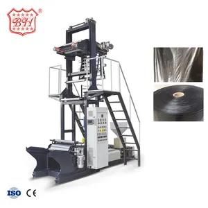 Baihao Nice Price 1000MM Auto Friction High Density ABA Plastic Film Blowing Machine